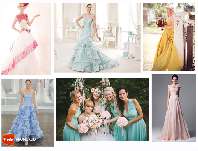 Цвета свадебных платьев 2015