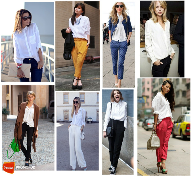 Белая рубашка в гардеробе: как выбрать, с чем сочетать, как носить