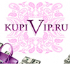 История бренда: компания KupiVIP